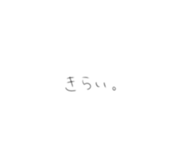 723690447