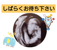 723692081
