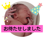 723692086