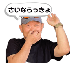 723695675