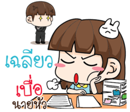 723705286