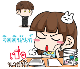 723706406