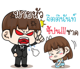 723706407
