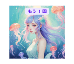 723726691