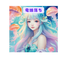 723726695