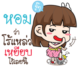 723727804