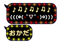 72372854