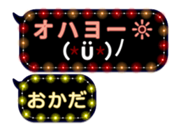 72372856