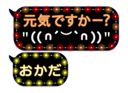 72372857