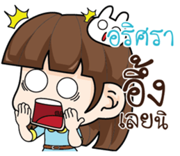 723728581