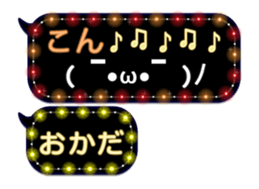72372859
