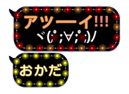 72372861