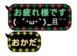 72372862