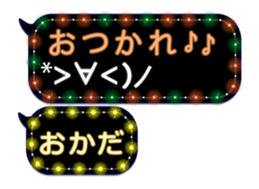 72372863