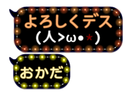 72372866