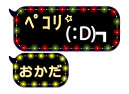 72372867