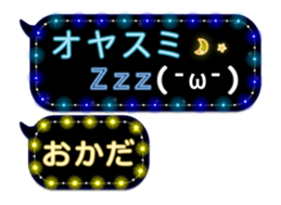 72372875