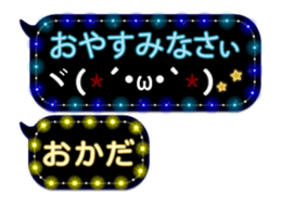 72372876