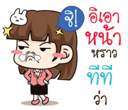723732757