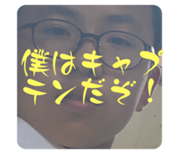 723740192