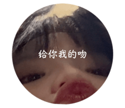 723743245