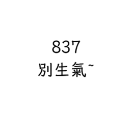 723748935
