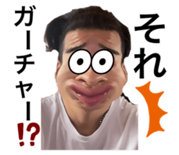723755071