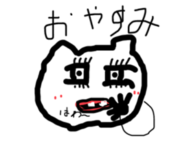 723763617