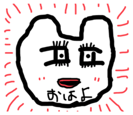 723763618