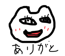 723763627