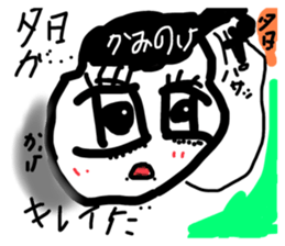723763645