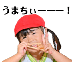 723764585