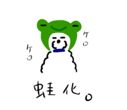 723768431