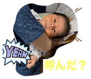 723768813