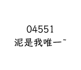 723769802