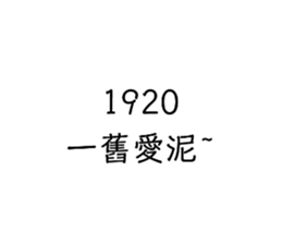 723769804