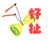 723770185