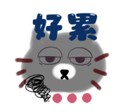 723770196