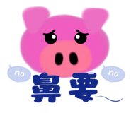 723770199