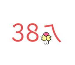 723771395
