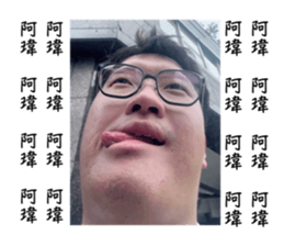 723771775