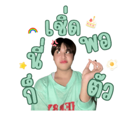 723771847