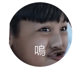 723772509