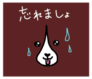 723774078