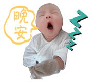 723774554