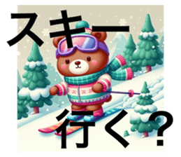 723774640