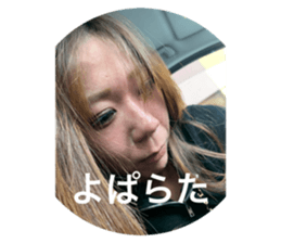 723785454