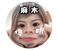 723786375