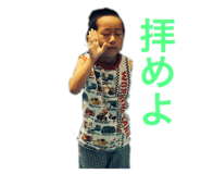 723790830