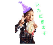 723790832